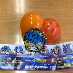 ドラゴンボール くら寿司 レアのサムネイル