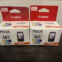 ☆☆☆様専用　新品未使用　Canon BC-361 ２個セットのサムネイル