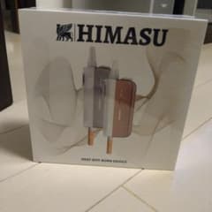 ヒマス　himasu　新品未使用のサムネイル