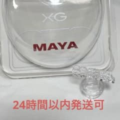XG LIGHT STICK カスタムパーツ MAYA(本体のみ)のサムネイル