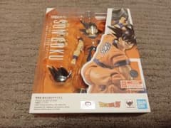 S.H.Figuarts 孫悟空 落ちこぼれのサイヤ人 海外限定 新品未開封