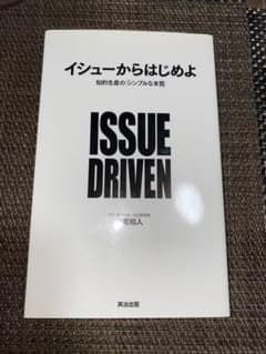 Shi様専用のサムネイル