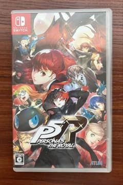 ペルソナ5 ザ・ロイヤル Switchのサムネイル