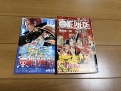 初版 帯付き ONE PIECE RED & 四十億巻 2冊セット - メルカリ