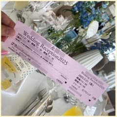 Thumbnail of エスコートカード　チケット　ジャニーズ　ジャ務所　コンサート　LIVE　ライブ