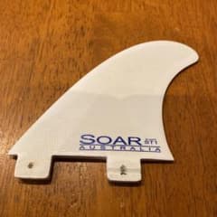 FCS SOARフィン　ST1のサムネイル