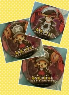 yellower様専用のサムネイル