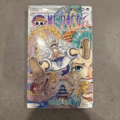 【初版】ONE PIECE 104巻のサムネイル