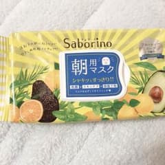 朝用マスク サボリーノのサムネイル