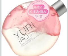 ちーやん様 リクエスト 2点 まとめ商品のサムネイル