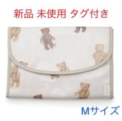 【新品未使用 タグ付き】ジェラートピケ ベア柄じゃばら母子手帳ケースＭ ベージュのサムネイル