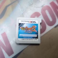 ニンテンドー3DS 妖怪ウォッチ3 スシのサムネイル