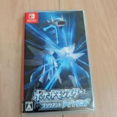 ポケットモンスター ブリリアントダイヤモンド　Switchソフトのサムネイル