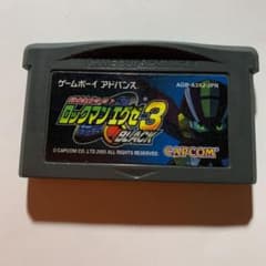 GBA ゲームボーイアドバンスロックマンエグゼ3のサムネイル