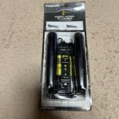 m49677947722_1.jpg?1708566039