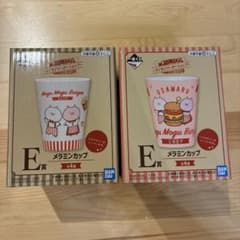 이치 반 쿠지 우사 마루 멜라민 컵 2 개 세트