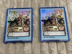 まとめ売り 初期 ワンピース カードダス 旧裏 ハイパーバトル セット