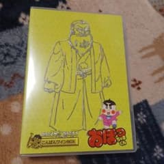 m49678120102_1.jpg?1700564055