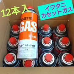 中古美品！【PRIMUS】 イータパワー ボンベ別体 カセットガス仕様 イワタニ カセットガス カセットボンベ 12本入 - メルカリ