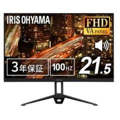 IRIS OHYAMA 21.5インチ FHD VAパネル アイリスオーヤマ モニター 21インチ Amazon.co.jp: アイリス