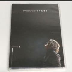 河村隆一at日本武道館70の物語ルナシー雪の武道館DVD3枚組☆LUNA SEA