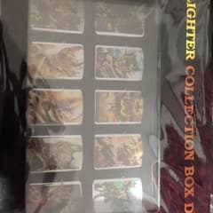 値下げ 牙狼オイルライター10個 コレクションBOXのサムネイル