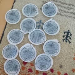 ブラックタピオカのサムネイル
