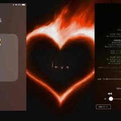 オフトん様専用のサムネイル