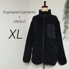ユニクロ エンジニアードガーメンツ XL 限定 ブラック フリース
