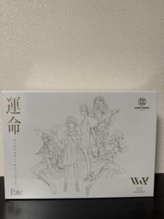 未開封 【V.W.P】「運命」SPECIAL BOX／1st ALBUM「運命」 - メルカリ