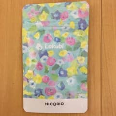 ニコリオ　ラクビのサムネイル