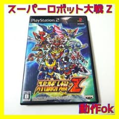 【500円均一】【PS2】スーパーロボット大戦Zのサムネイル
