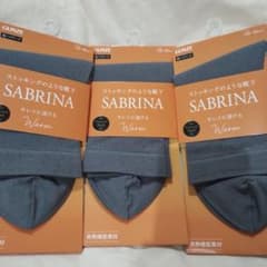 GUNZE SABRINA チャコールグレー ソックス 23~25cm 3セットのサムネイル