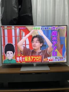 きんたろう様　専用のサムネイル