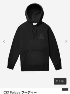 PALACE ×   CK1 フーディー　パーカー CK1 Palace フーディー Sサイズ コラボ ブラック完売品 - メルカリ