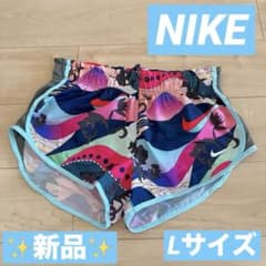 @るん様専用✨新品✨NIKE パンツのサムネイル