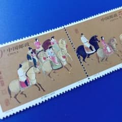 9291 外国切手 中国 1995年 古代名画『虢国夫人遊春図」 - メルカリ