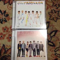 ジャニーズWEST CDのサムネイル