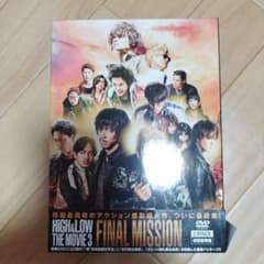 HiGH&LOW THE MOVIE 3～FINAL MISSION～ 豪華盤…のサムネイル