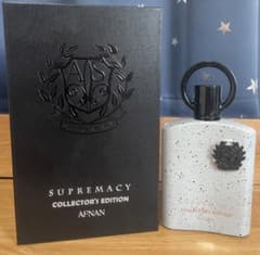 AFNAN Supremacy Collector's Edition 5ml - メルカリ