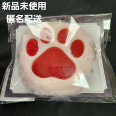にじさんじ IMPACT ふわふわ肉球ポーチ あかいこ