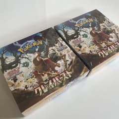 強化拡張パック ポケモンカード　クレイバースト　シュリンク付きのサムネイル