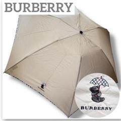 バーバリー BURBERRY 長傘 クマ ブラック ドット バーバリー BURBERRY 長傘 クマ ブラック ドット