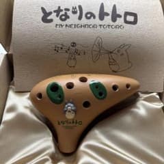 希少！美品】となりのトトロ オカリナ 陶器製 - メルカリ