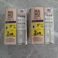 EARTH MAMOROOM ダニ用 取替ボトル 2個セットのサムネイル