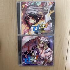 TOHO EURO FLASH vol.1 vol.2 NJK Recordのサムネイル