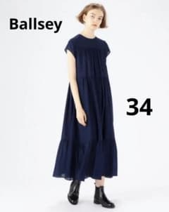 美品　ドットジャガードティアードワンピース 34 トゥモローランドBallsey 美品 ドットジャガードティアードワンピース 34 トゥモローランド