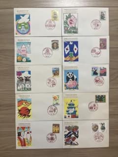 【まとめ売】議会開設・沖縄復帰・日韓・日中記念切手 初日カバー FDC 10枚のサムネイル