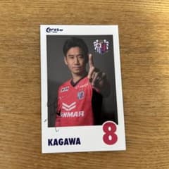 セレッソ大阪 香川真司 インスタントカメラ風フォトのサムネイル