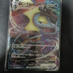 ポケモンカード VMAX GX まとめ売りのサムネイル